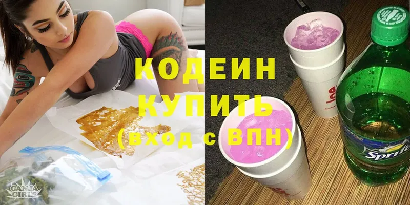 Купить Бугульма ссылка на мегу ССЫЛКА  Конопля  Псилоцибиновые грибы  Мефедрон  ГАШИШ 