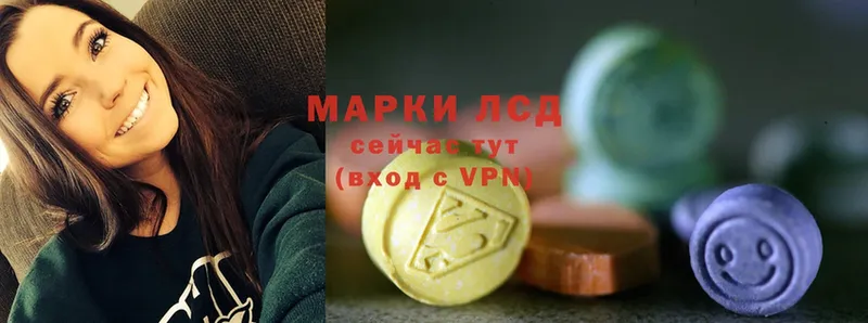 LSD-25 экстази ecstasy  гидра tor  Бугульма  где продают  