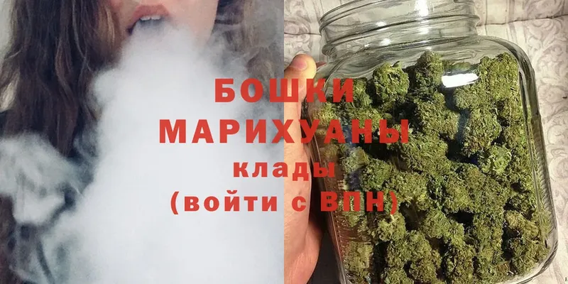 Каннабис OG Kush  Бугульма 